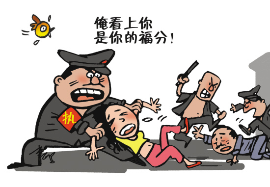 左开町的钟摆客